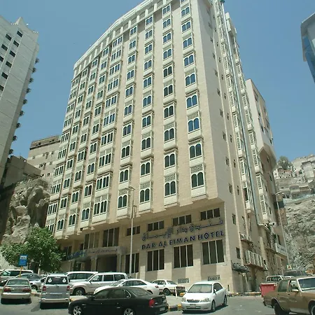 Dar Al Eiman Ajyad Hotel